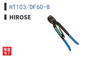 HT103/DF60-8