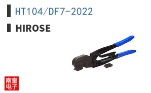 HT104/DF7-2022