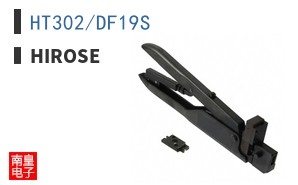 HT302/DF19S