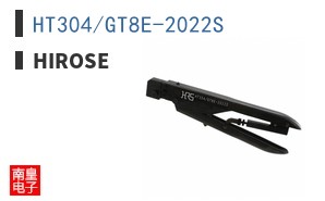 HT304/GT8E-2022S