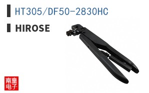 HT305/DF50-2830HC