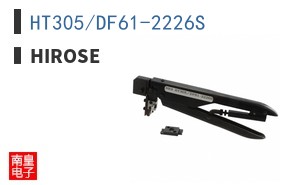 HT305/DF61-2226S
