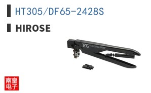 HT305/DF65-2428S