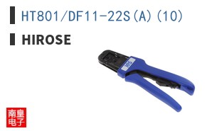 HT801/DF11-22S(A)(10)