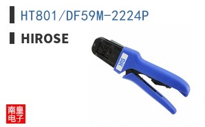 HT801/DF59M-2224P