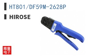 HT801/DF59M-2628P