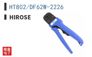 HT802/DF62W-2226