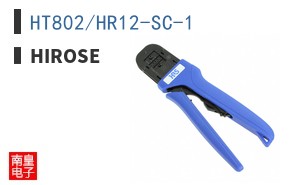 HT802/HR12-SC-1