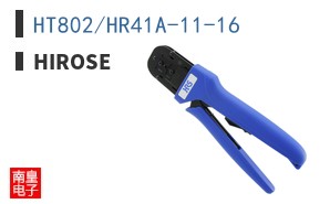 HT802/HR41A-11-16