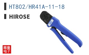 HT802/HR41A-11-18