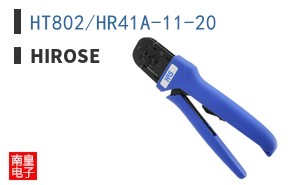 HT802/HR41A-11-20