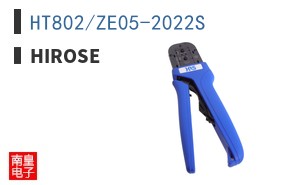 HT802/ZE05-2022S