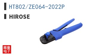 HT802/ZE064-2022P