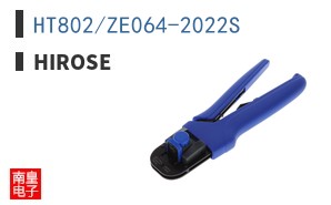 HT802/ZE064-2022S