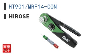 HT901/MRF14-CON