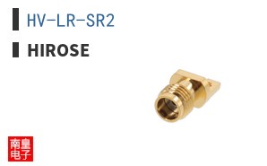 HV-LR-SR2