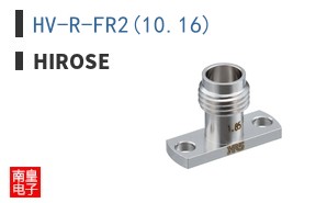 HV-R-FR2(10.16)