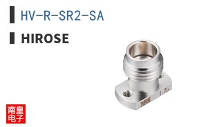HV-R-SR2-SA