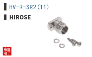 HV-R-SR2(11)