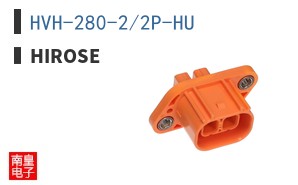 HVH-280-2/2P-HU
