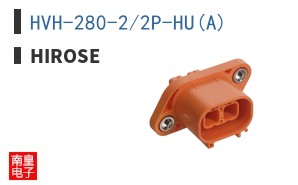 HVH-280-2/2P-HU(A)