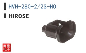 HVH-280-2/2S-HO