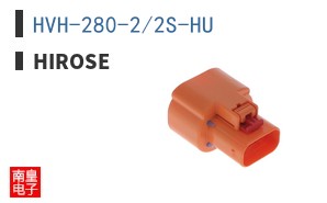 HVH-280-2/2S-HU