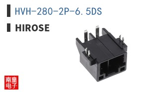 HVH-280-2P-6.5DS