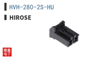 HVH-280-2S-HU