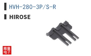 HVH-280-3P/S-R