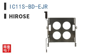 IC11S-BD-EJR