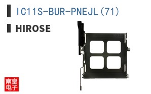 IC11S-BUR-PNEJL(71)
