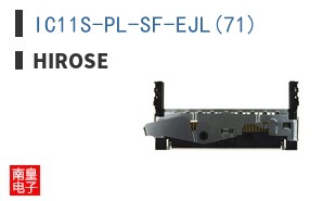 IC11S-PL-SF-EJL(71)