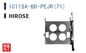 IC11SA-BD-PEJR(71)