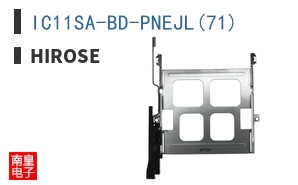IC11SA-BD-PNEJL(71)