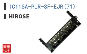 IC11SA-PLR-SF-EJR(71)