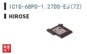 IC1G-68PD-1.27DS-EJ(72)