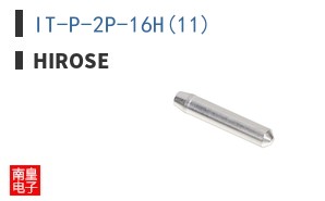 IT-P-2P-16H(11)