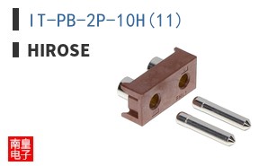 IT-PB-2P-10H(11)