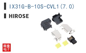 IX31G-B-10S-CVL1(7.0)