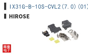 IX31G-B-10S-CVL2(7.0)(01)