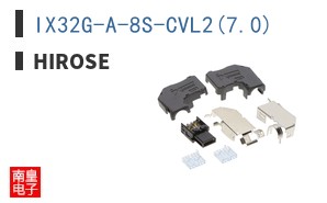 IX32G-A-8S-CVL2(7.0)