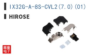 IX32G-A-8S-CVL2(7.0)(01)