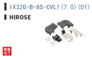 IX32G-B-8S-CVL1(7.0)(01)