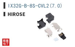 IX32G-B-8S-CVL2(7.0)