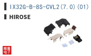 IX32G-B-8S-CVL2(7.0)(01)