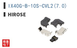 IX40G-B-10S-CVL2(7.0)