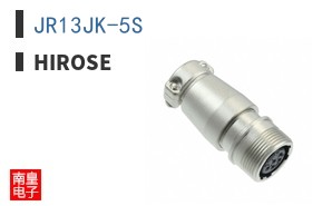 JR13JK-5S