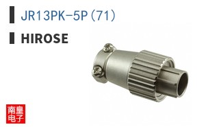 JR13PK-5P(71)