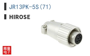 JR13PK-5S(71)